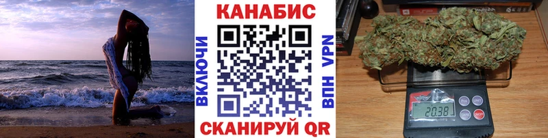 Купить закладку АМФ  МЕФ  ГАШ  Альметьевск