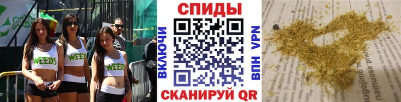 Купить  Альметьевск  Бутират бутандиол 