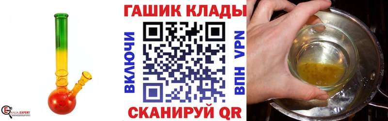 Купить  Альметьевск  Гашиш индика сатива 