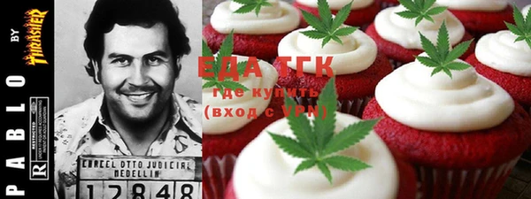 прущий лед Переславль-Залесский