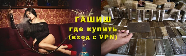 крисы Пересвет