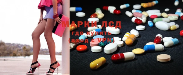 прущий лед Переславль-Залесский