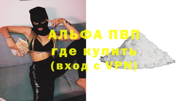 прущий лед Переславль-Залесский