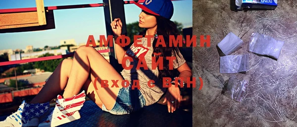 крисы Пересвет