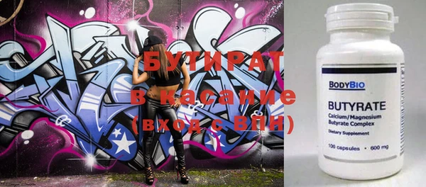 прущий лед Переславль-Залесский