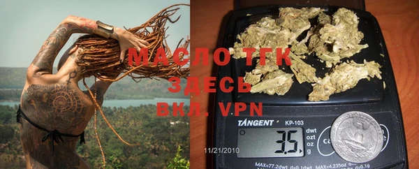 прущий лед Переславль-Залесский