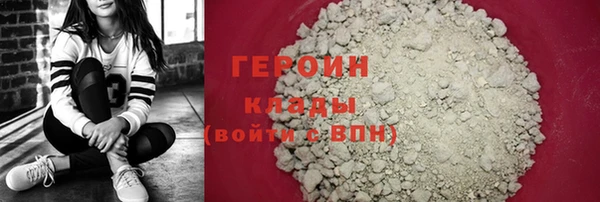 крисы Пересвет